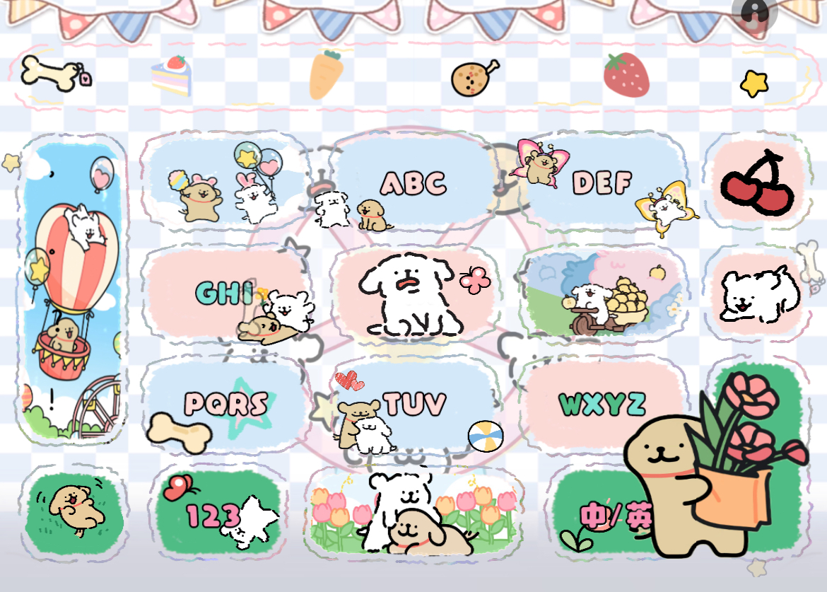 图片[2]-线条小狗【只有IOS】-百度输入法皮肤-定制V520