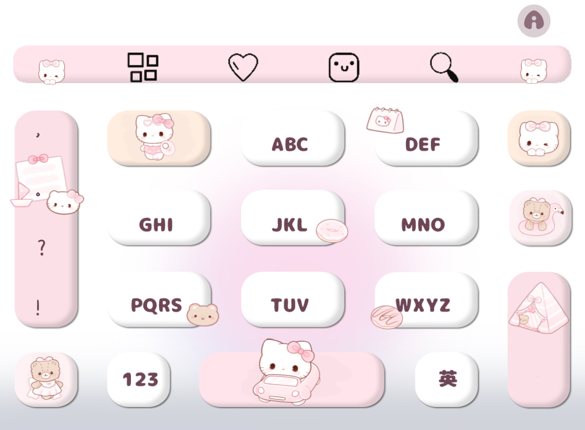 kitty小熊【只有IOS】-百度输入法皮肤-定制V520