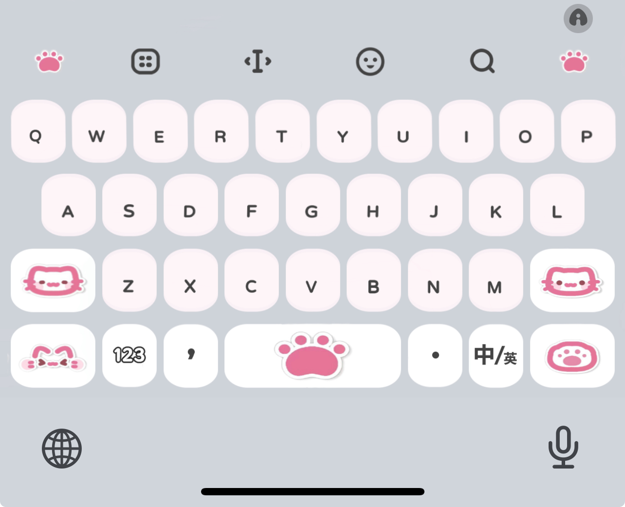 图片[2]-简约粉【只有IOS】-百度输入法皮肤-定制V520