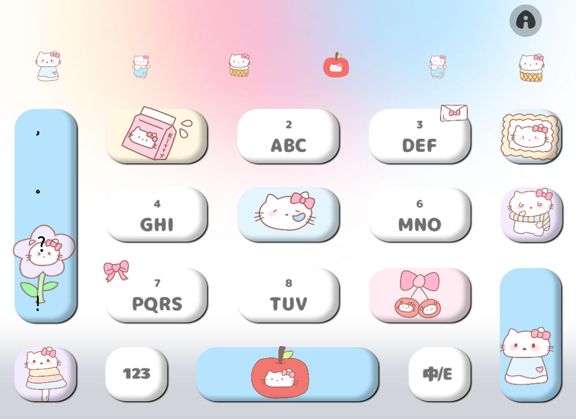 图片[3]-暖暖Kitty(立体)-百度输入法皮肤-定制V520