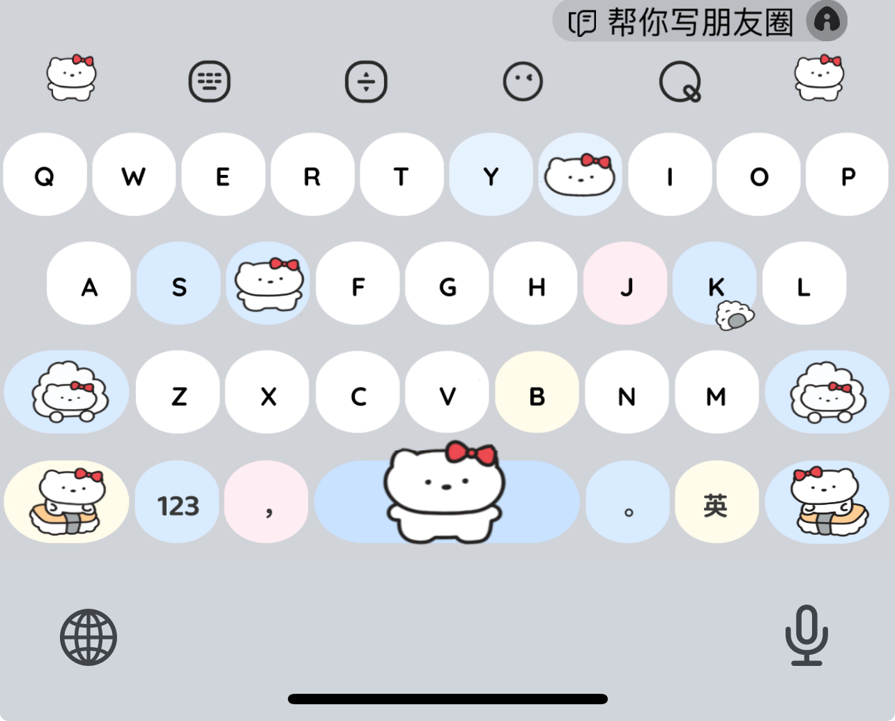 图片[3]-寿司kitty灰底-百度输入法皮肤-定制V520