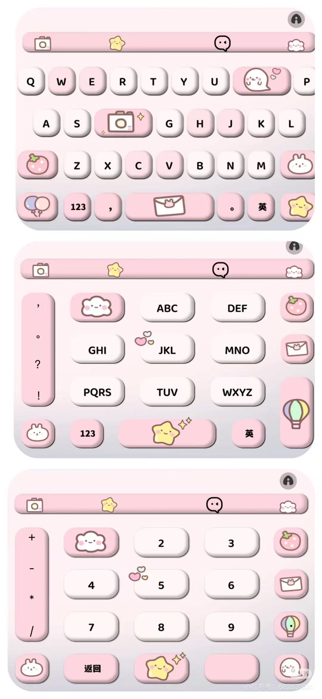 图片[2]-兔兔的告白【只有IOS】-百度输入法皮肤-定制V520