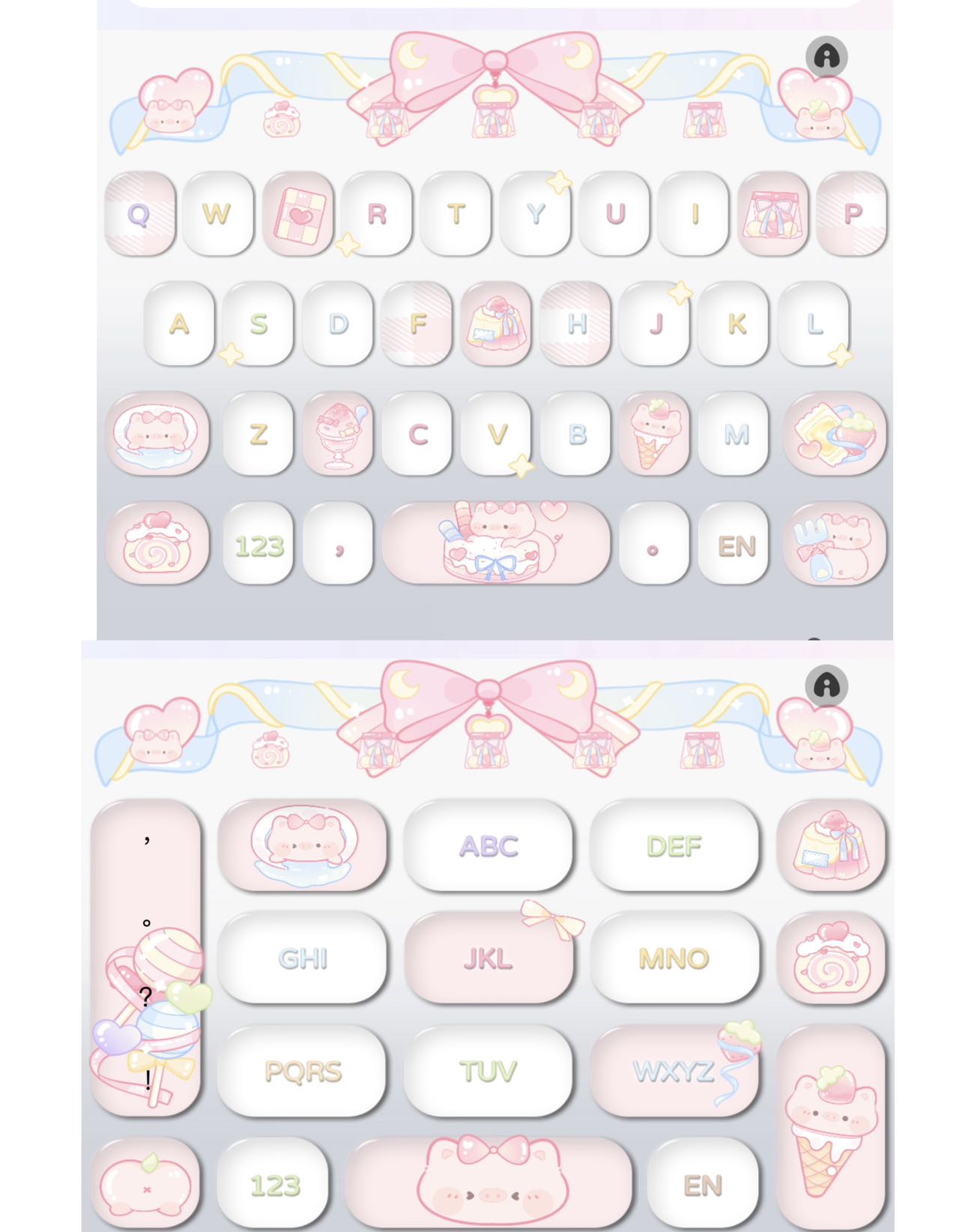 小猪糖果屋【只有IOS】-百度输入法皮肤-定制V520